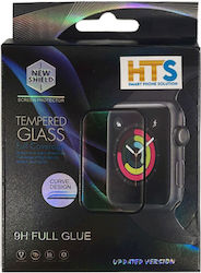 Закалено Стъкло Huawei Watch GT2 46mm 1бр 33540