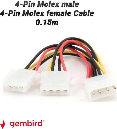 4-Pin Molex - 4-Pin Molex Cable 0.15m 0823.069