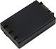 Barcode-Scanner Batterie