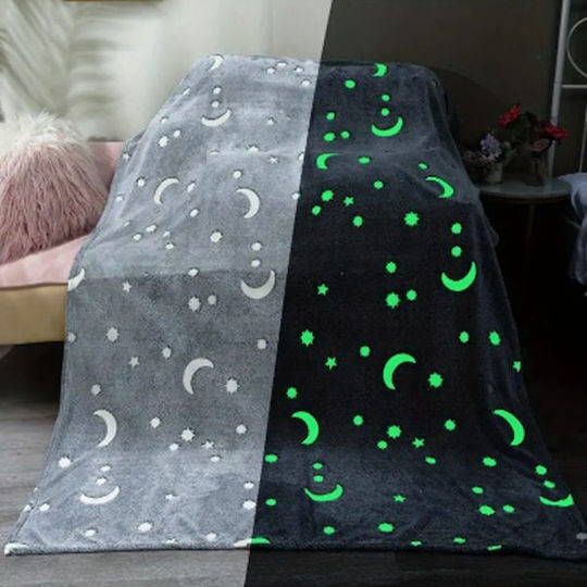 Одеяло Светещо gri 150x200cm