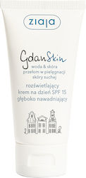 Ziaja Gdanskin Light Λευκαντική Κρέμα Ημέρας 50ml