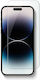 0.3mm Tempered Glass (iPhone 17e / 16e / 14 / 13 / 13 Pro)