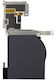 Κεραία NFC Antenna για Galaxy S22 Ultra 5G