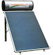 Thermosolar Ηλιακός Θερμοσίφωνας 120lt Glass Διπλής Ενέργειας 2τ.μ. Επιλεκτικός