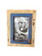La Belle Maison Wooden Photo Frame with Beige Frame