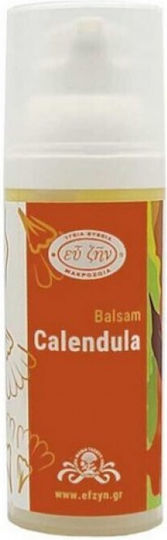 Ey zin Calendula Cream for Healing 50ml