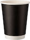 Intertan Disposable Cup Paper Black 240ml 25pcs