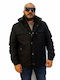 Χειμωνιάτικο Μπουφάν Puffer Black