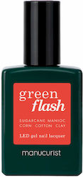 Manucurist Nail Polish 15ml