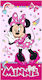 Minnie Mouse Prosoape de plajă pentru copii Roz Minnie 140x70cm