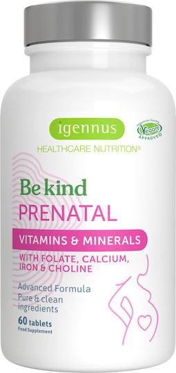 iGennus 27mg Supliment Pentru Sarcină 60 Comprimate