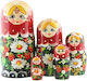 Giftland Miniatur-Spaßspielzeug Babuschka (null)