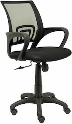 Office Chair with Fixed Arms Black Foröl