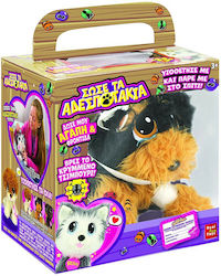 Real Fun Toys Welpen Yorkie