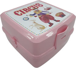 Beboulino Παιδικό Δοχείο Φαγητού Pink