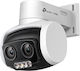 TP-LINK VIGI C540V v1 IP Камера за наблюдение Full HD+ 4MP Водоустойчива с Микрофон и Обектив 4мм