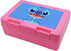 Koupakoupa Plastic Kids' Food Container Stitch ...