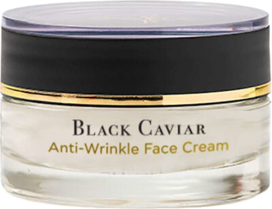 Inalia Black Caviar Anti-wrinkle Cream Face Day 50ml