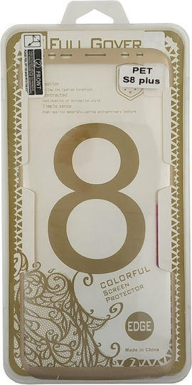 Galaxy Screen Protector Χρυσό (Galaxy S9+)