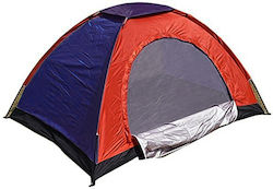 Kidslife Camping Tent Igloo 3 People