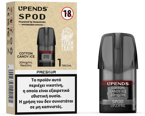 Steam Train Cotton Candy Ice Резервен Pod 2ml