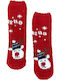 IDER Kindersocken Rutschfest Rote