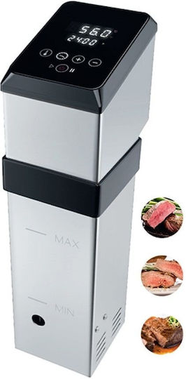 Dynamic Sous Vide Machine SOU-ICS-DYN-150FS