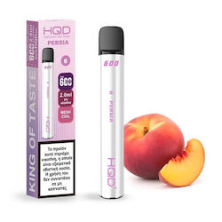 HQD 20mg 2ml