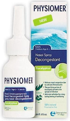 Physiomer Hypertonic Eucalyptus Ρινικό Σπρέι με Θαλασσινό Νερό 20ml