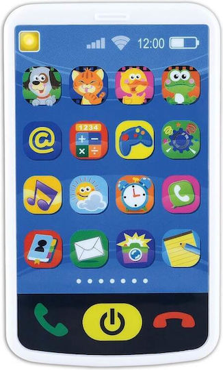 Spielmaus Παιχνίδι Τηλέφωνο Smartphone με Ήχους για 12+ Μηνών