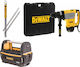 DEWALT D25733K20 Σκαπτικό Πιστολέτο Ρεύματος