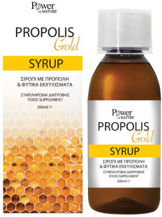 Power Health Propolis Gold Sirup glutenfrei 200ml