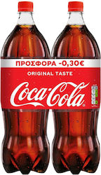Coca Cola 1,5lt (2 Τεμ. 0,30)