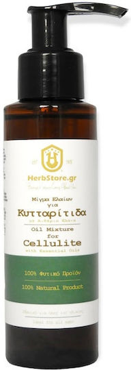 Herbstore За Целулит 50мл