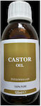 Quid Castor Oil 120ml