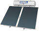 Nobel Încălzitor solar de apă 200lt Glass Tripl...