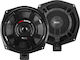 MB Quart Set Auto-Lautsprecher mit 200W RMS (2 Weg)
