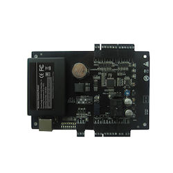 ZK Alarm System Accessories