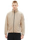 Men's Fleece Cardigan Cream