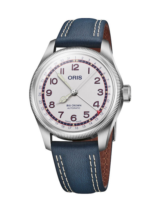 Oris skroutz online