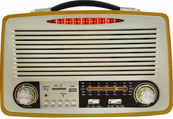 AM 104893 Retro Φορητό Επαναφορτιζόμενο