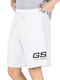 GSA Men's Shorts Star White