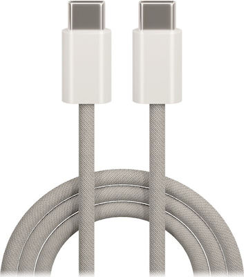 Maxlife Braided USB 2.0 Cable USB-C male - USB-C 20W Gray 1m (MXUC-06TGR)