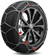 Konig Cb-7 097 Αντιολισθητικές Αλυσίδες Πάχους 7mm Επιβατικού Αυτοκινήτου 2τμχ