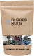 Rhodes Nuts Bardopoulos Βασιλικοί Χουρμάδες 1000gr