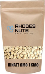 Rhodes Nuts Bardopoulos Φιστίκια Πίνατς Ωμά 1000gr Rhodes Nuts Bardopoulos Φιστίκια Πίνατς Ωμά 1000gr