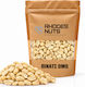 Rhodes Nuts Bardopoulos Alune Alune 1000gr