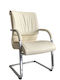 Armchair Visitor Sirio in Ecru Color 1pcs