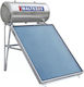 Maltezos GL Solar-Warmwasserbereiter 200Es Glas Dreifache Energie 2.6qm Auswahl