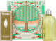 L'Occitane Provence Verbena Комплект за Грижа за Почистване на Тялото 2 Бр